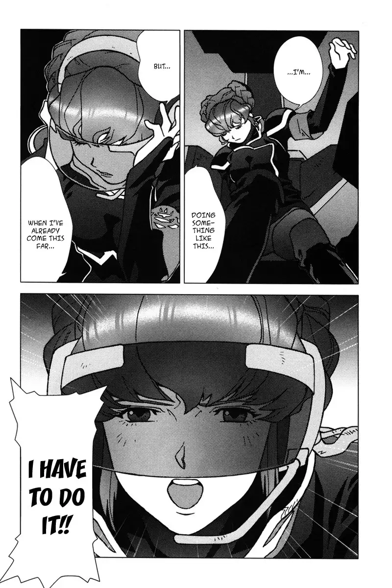 Mobile Suit Gundam Chars Deleted Affair Chapter 2 73